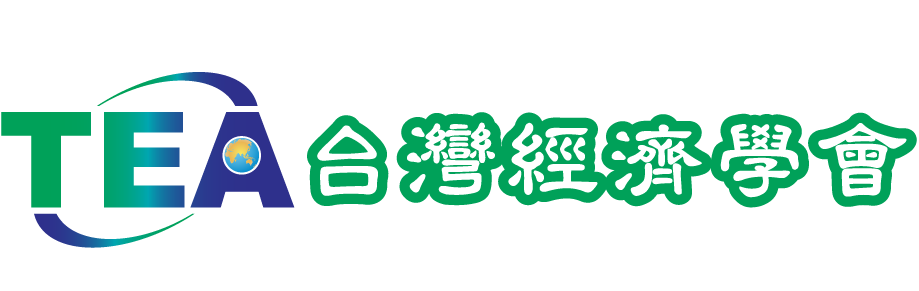 共同主辦單位 logo